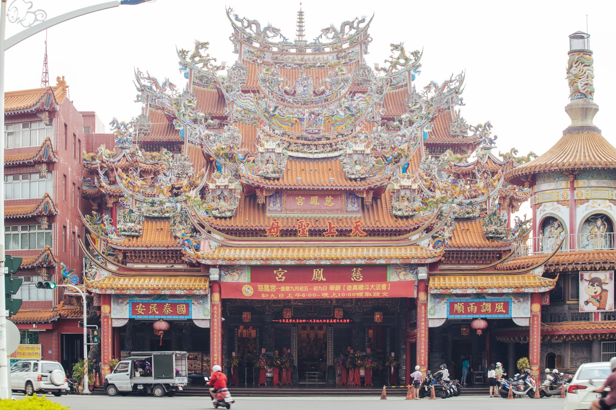 Pingtung Cihfong Temple