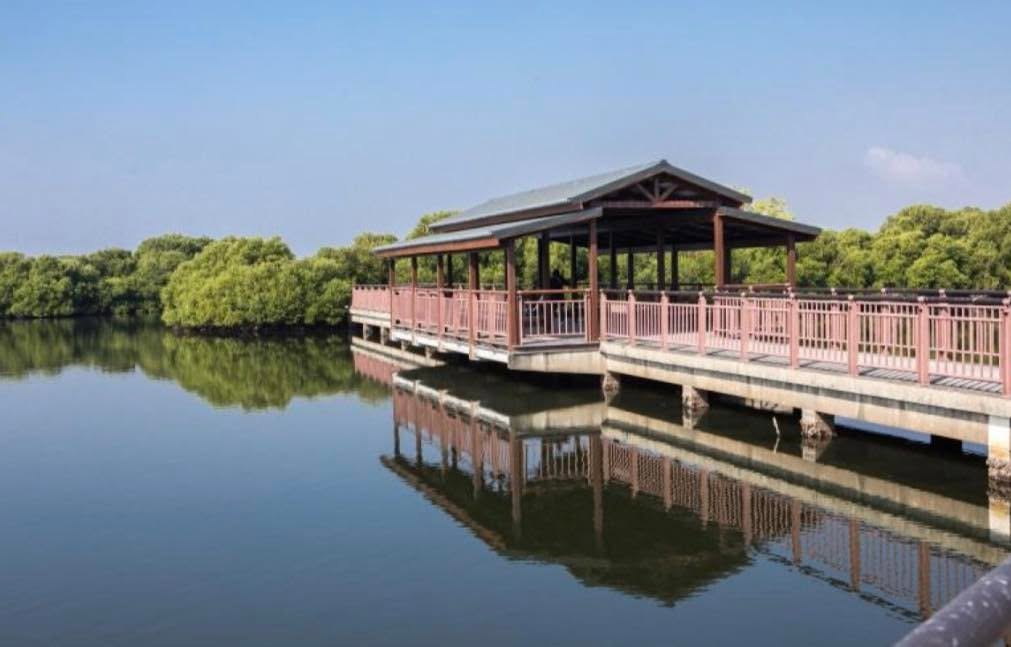 Pengcun Wetland