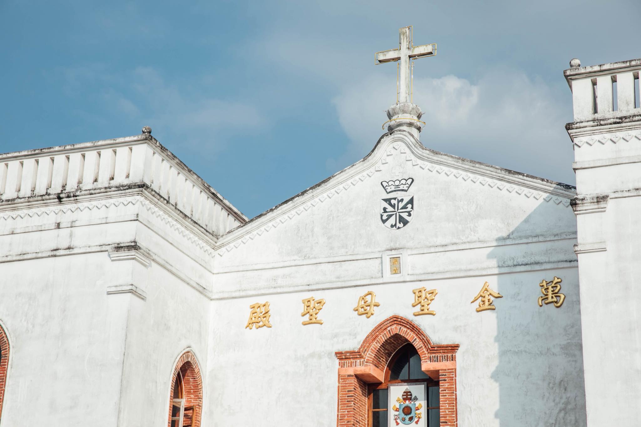 Wanjin Catholic Basilica