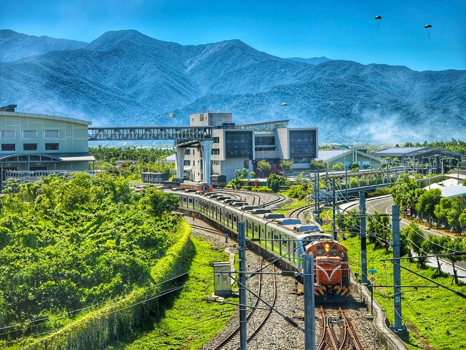 CHAOZHOU RAILWAY PARK