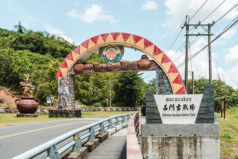Shihmen Ancient Battle Field