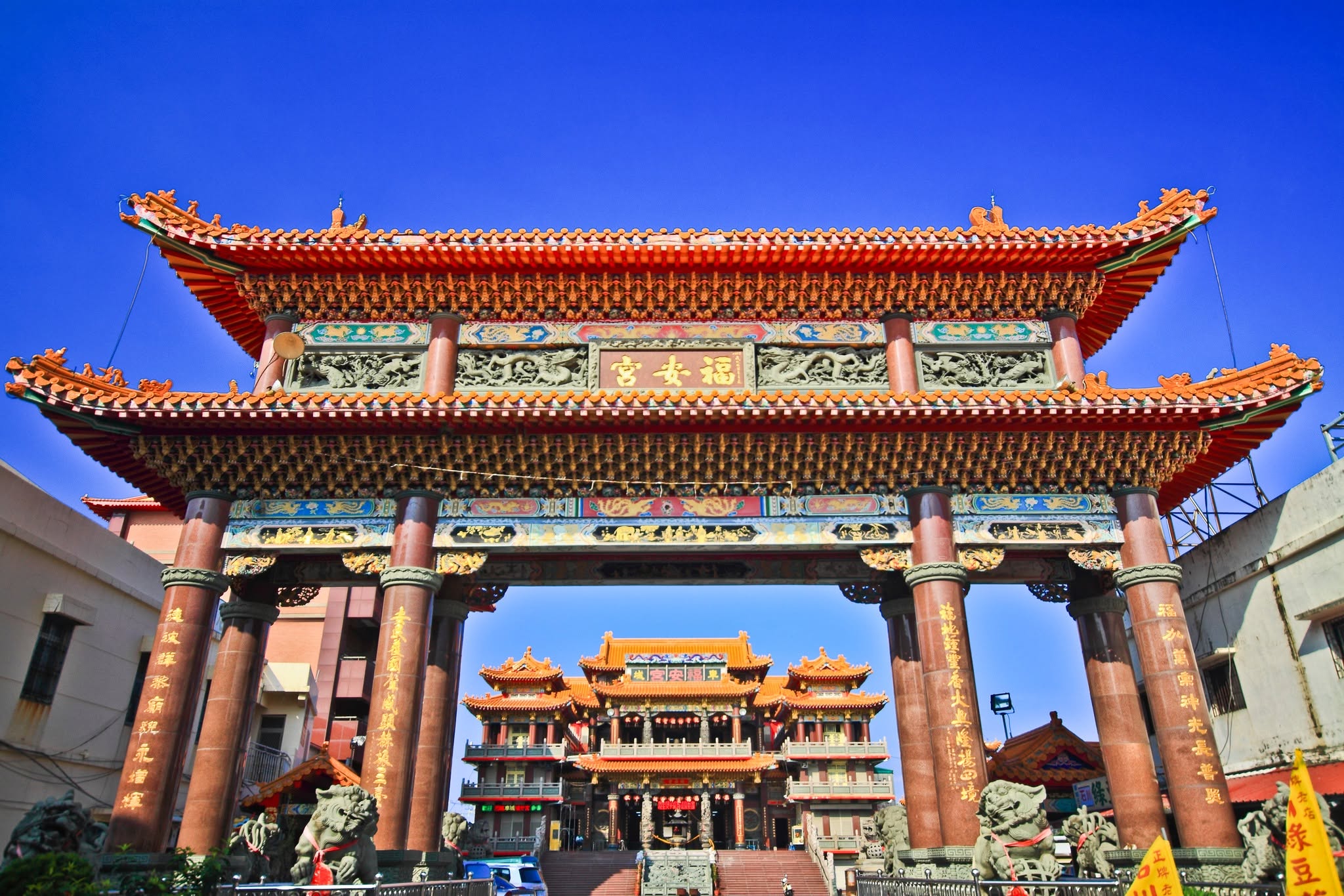 Checheng Fu'an Temple