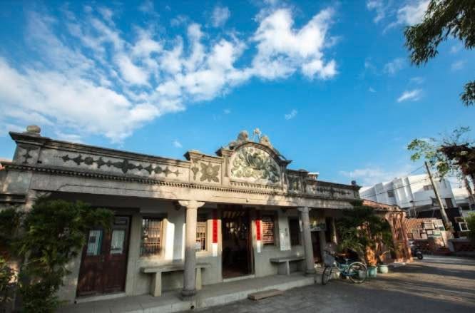 Hsiao's Historic House