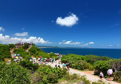 貓鼻頭公園