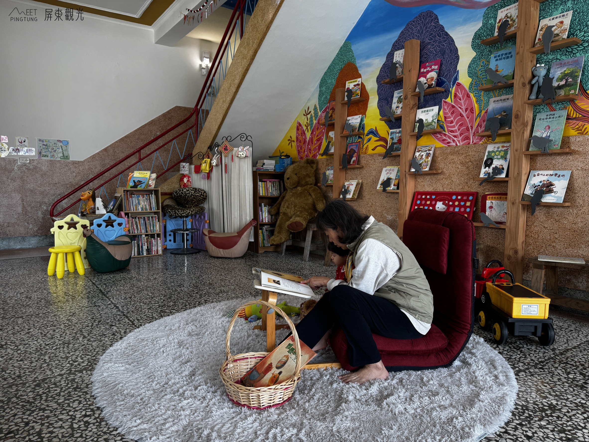 ShinYuan BNB（欣園小筑）